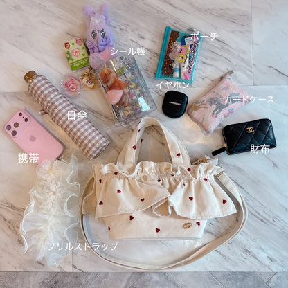 ミディフリルバッグ Amour Bebe