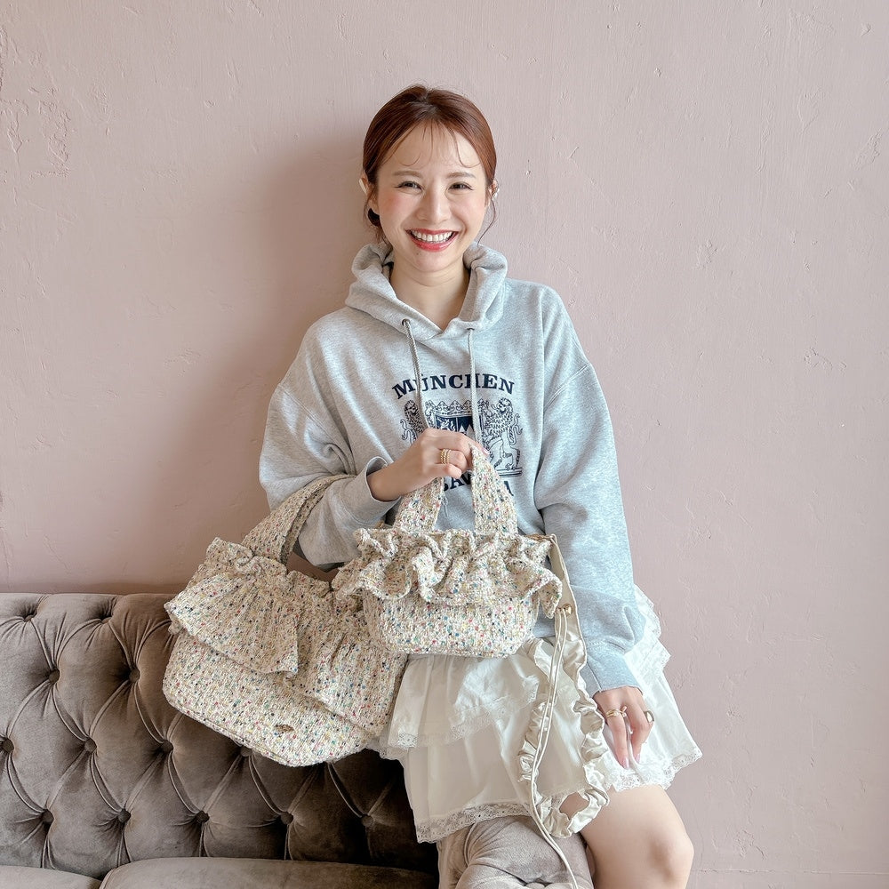 フリルバッグ Tweedy Bebe【ミックスホワイト】2サイズ