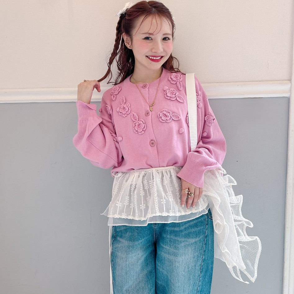 ★マルチウェイPeplum フリル