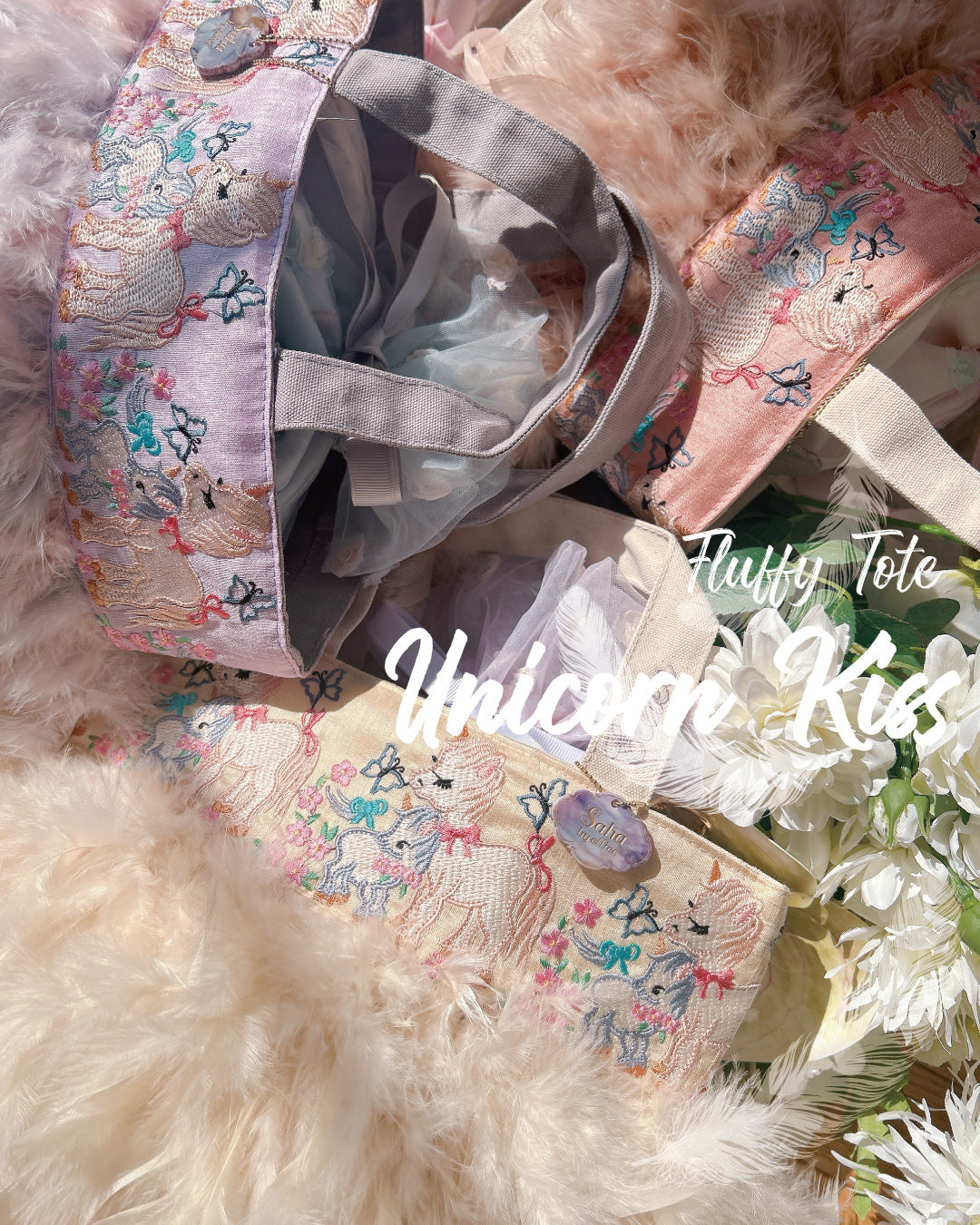 sahabyelliee フェザー付き3wayバッグ saha by elliee – Saha by elliee