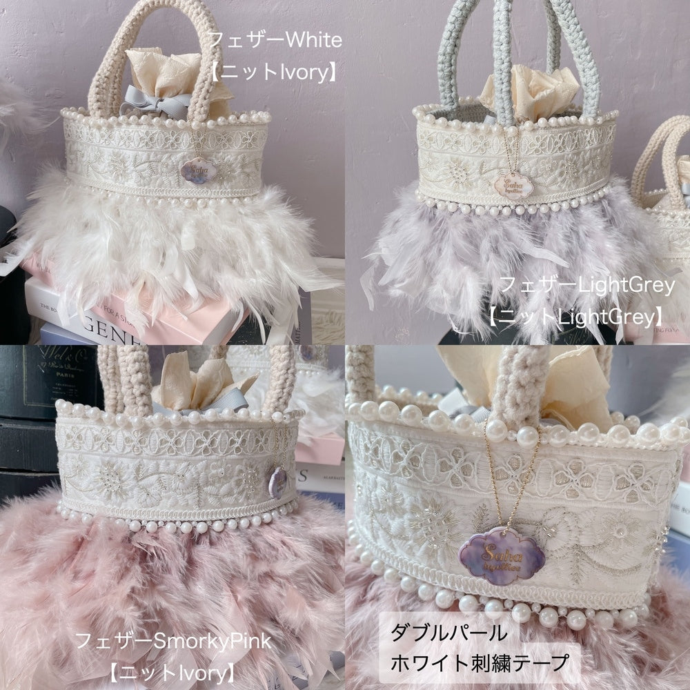 ニットトート＆巾着SET Frozen Meghan