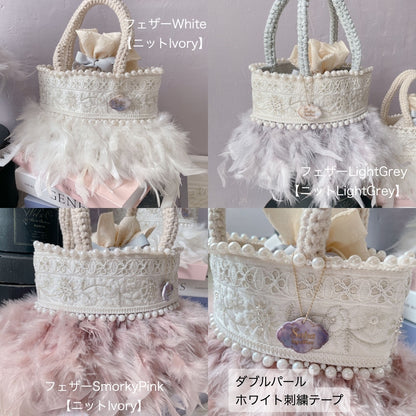 ニットトート＆巾着SET Frozen Meghan