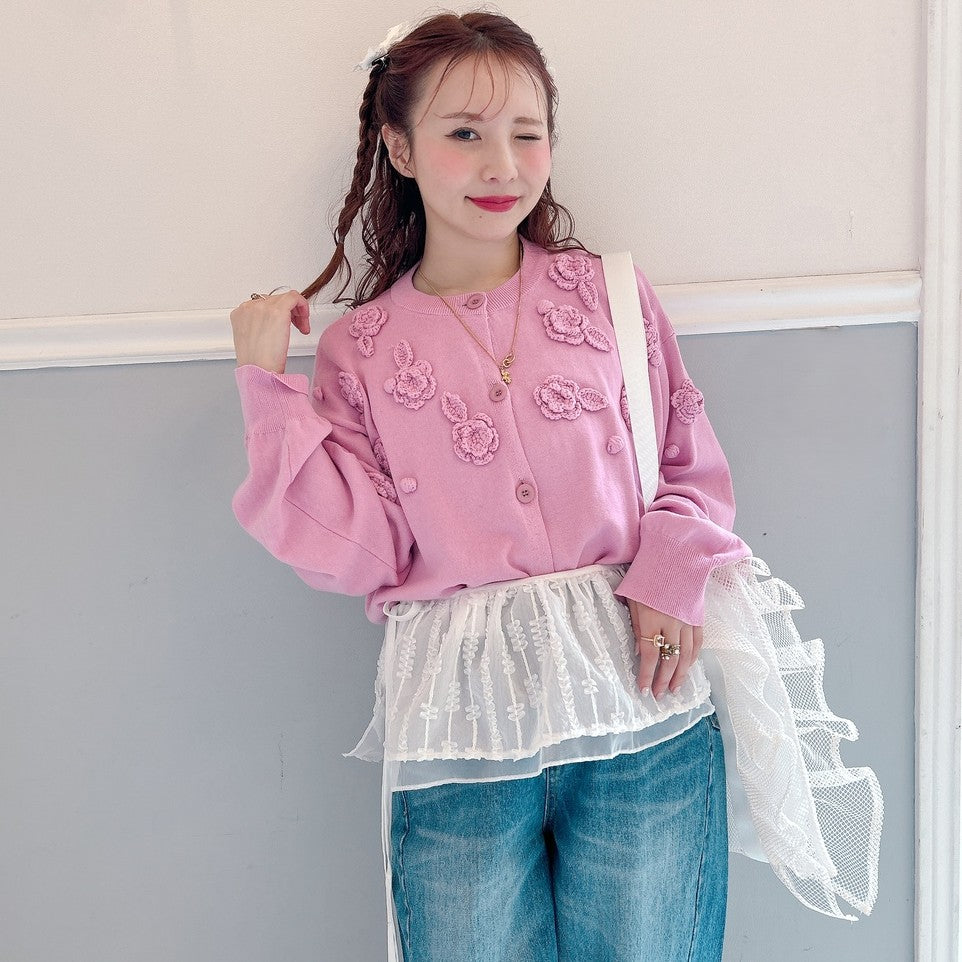 ★マルチウェイPeplum フリル