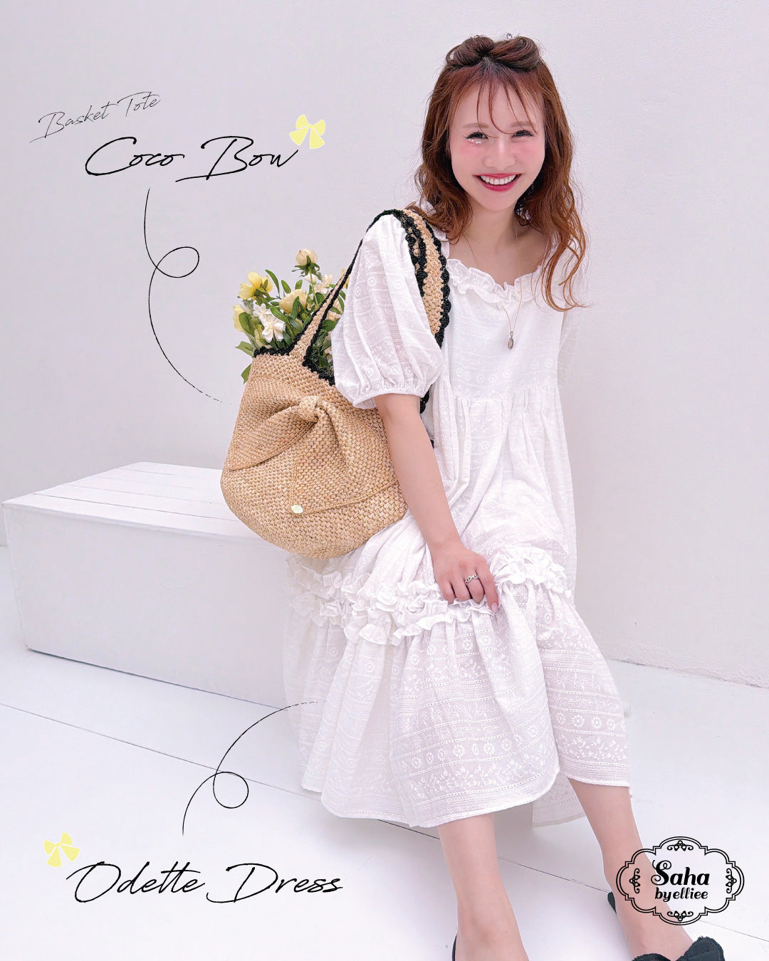 saha by elliee – Saha by elliee
