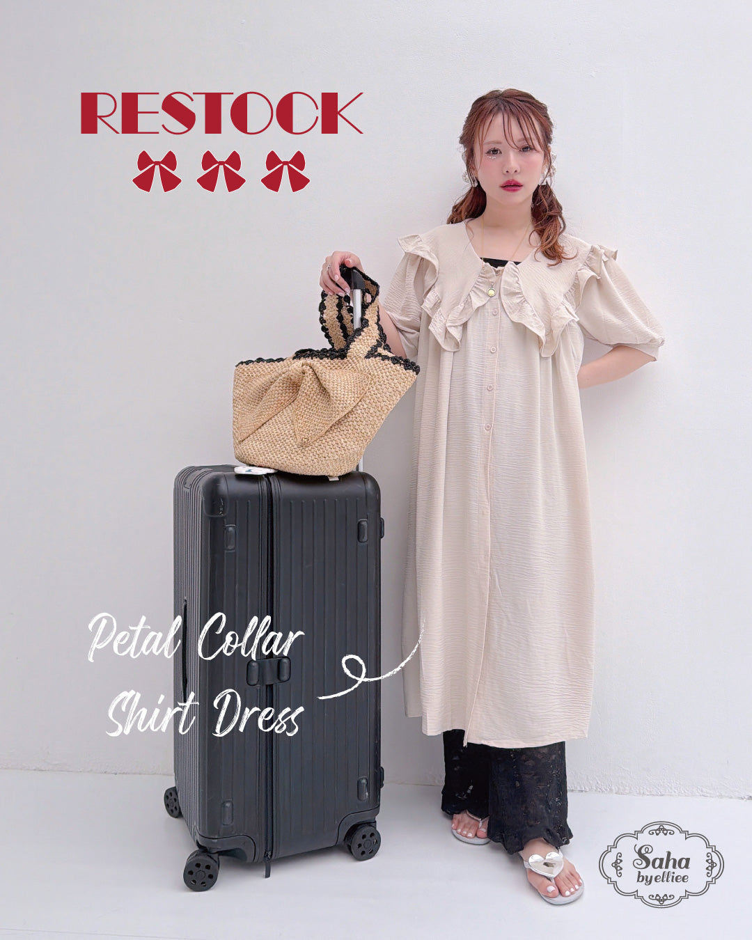 saha by elliee – Saha by elliee