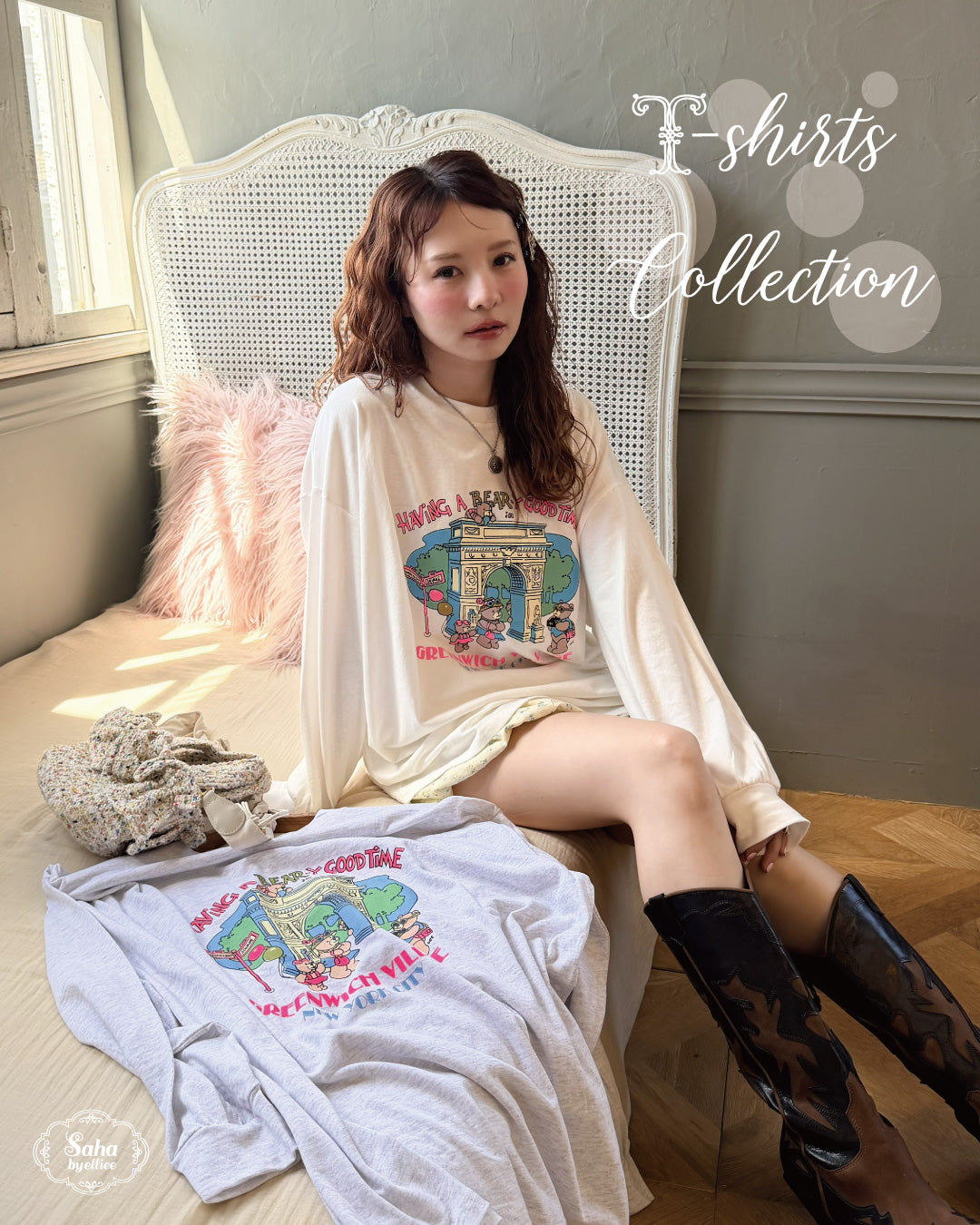 saha by elliee – Saha by elliee