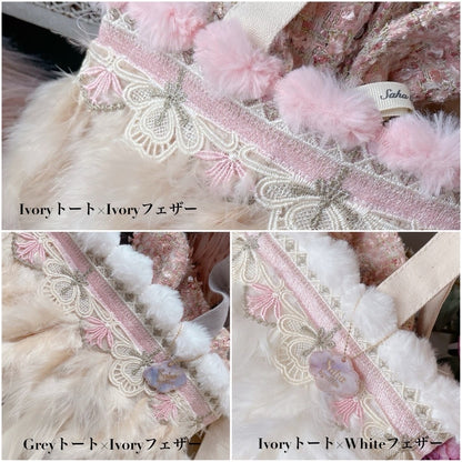 巾着＆トートSET Pom Pom Bunny