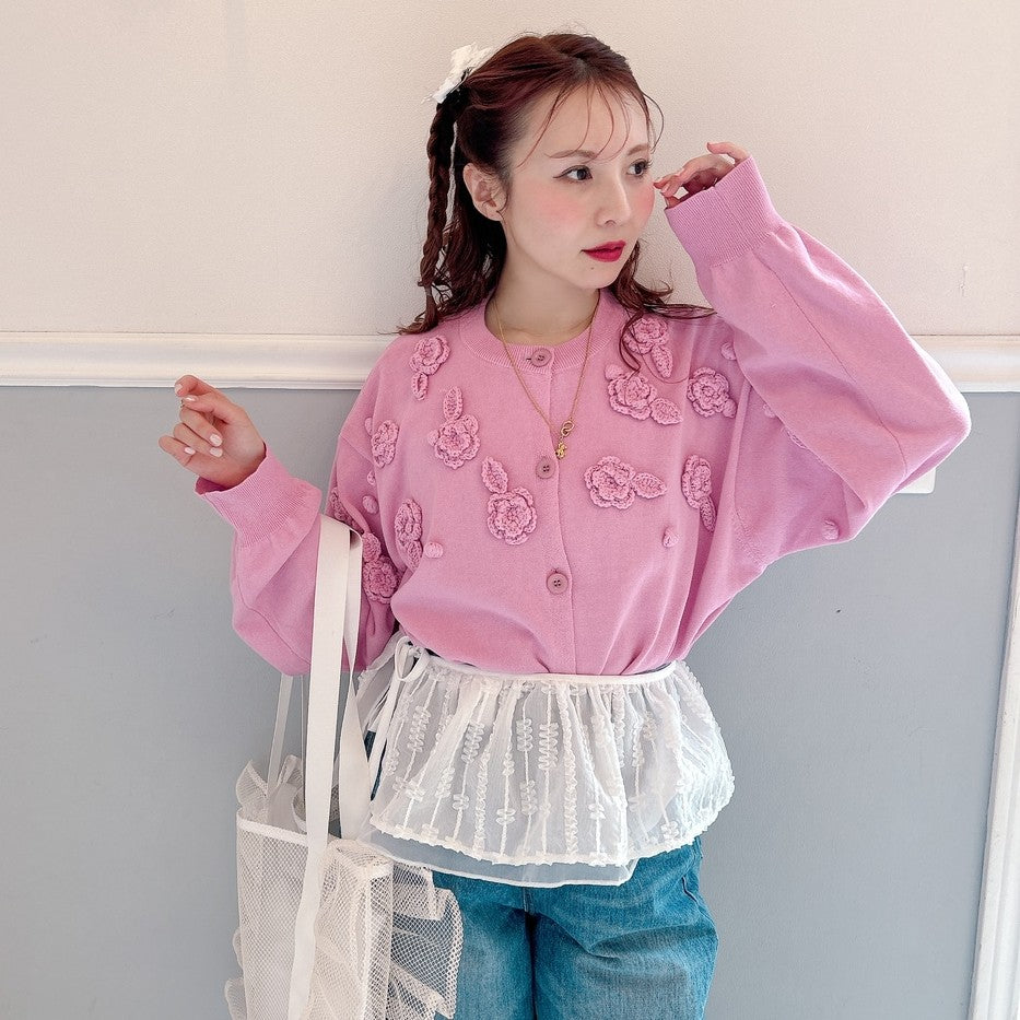 ★マルチウェイPeplum フリル