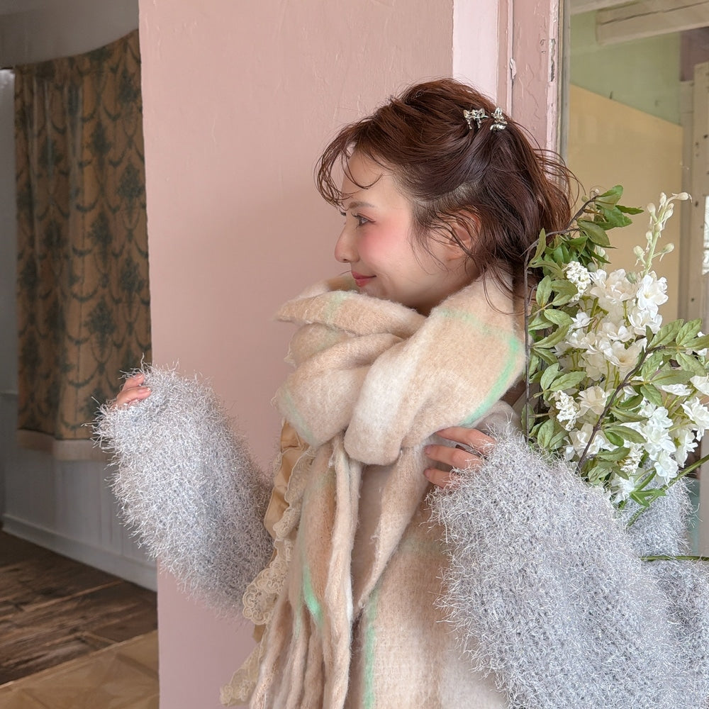 Maison Mini Ribbon 4SET