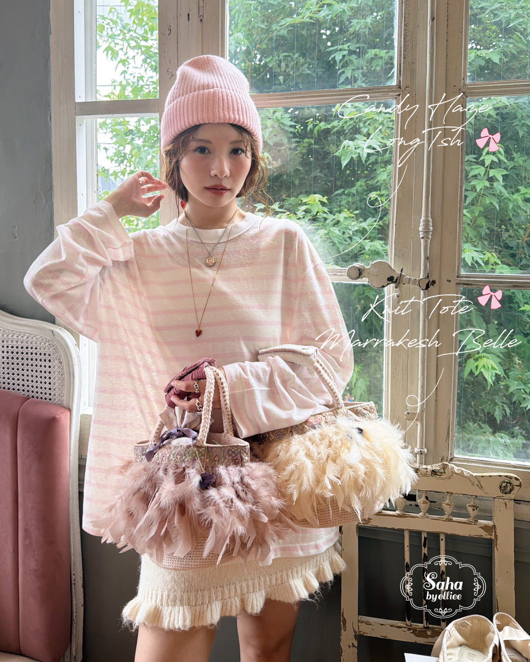 saha by elliee – Saha by elliee