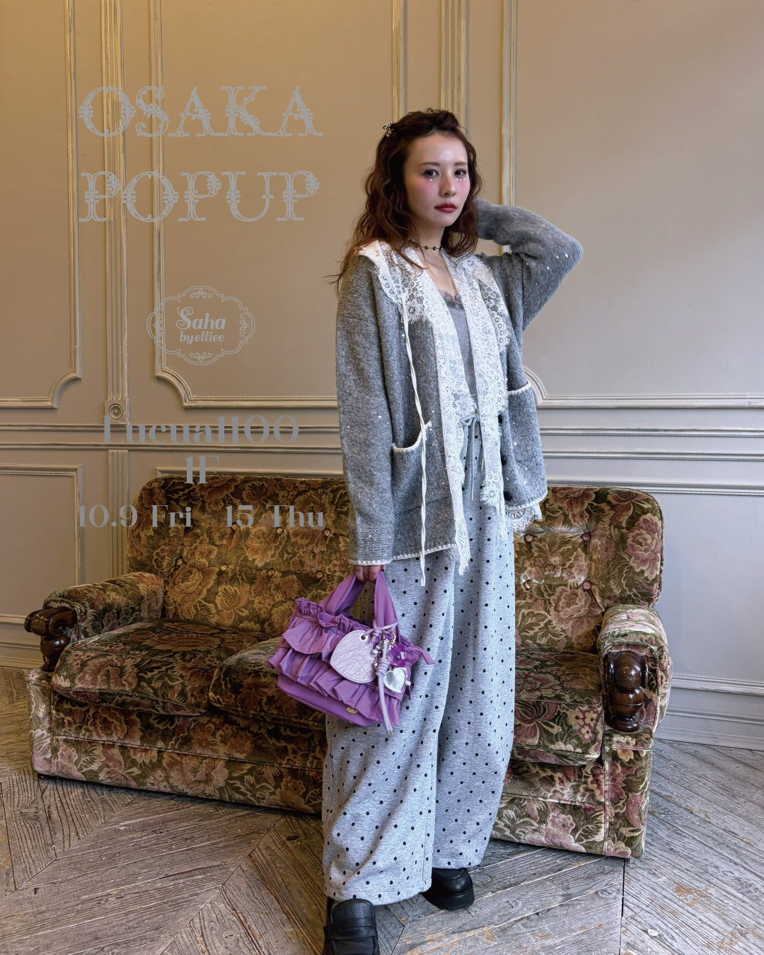 saha by elliee – Saha by elliee