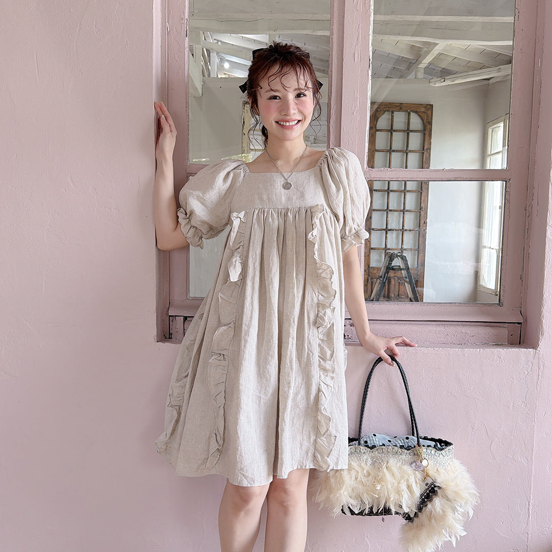 ★Sienna Dune Dress