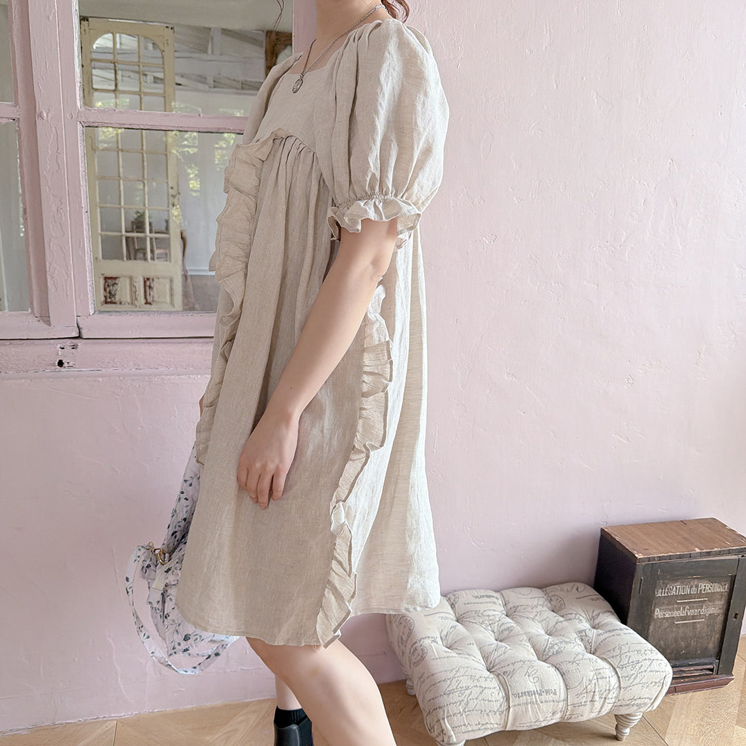★Sienna Dune Dress
