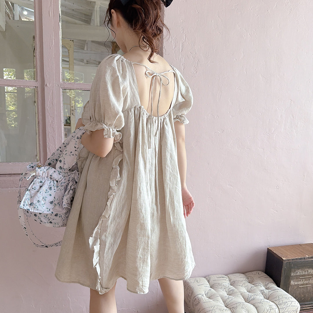★Sienna Dune Dress