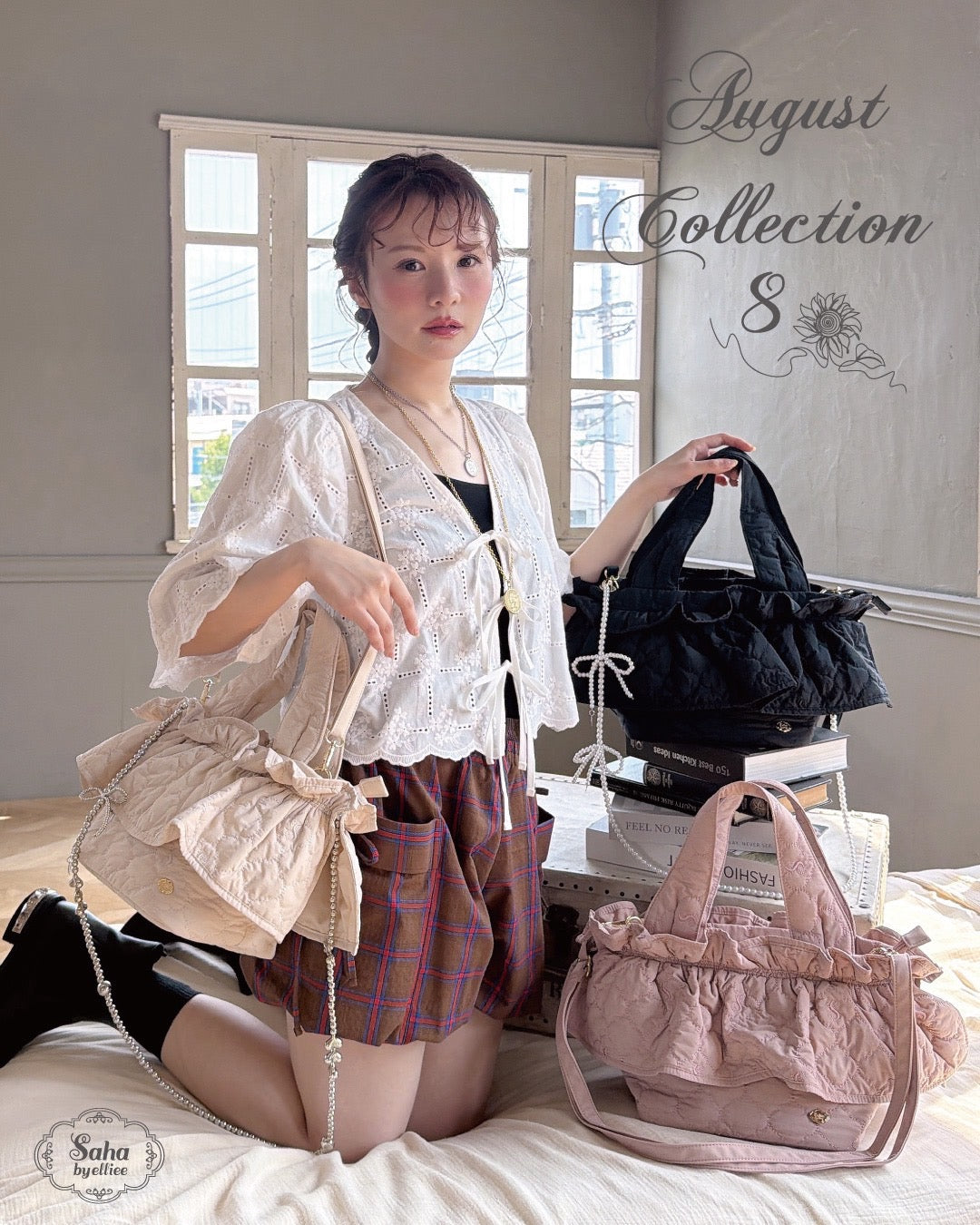 saha by elliee – Saha by elliee