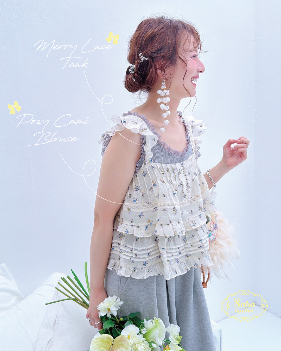 saha by elliee – Saha by elliee